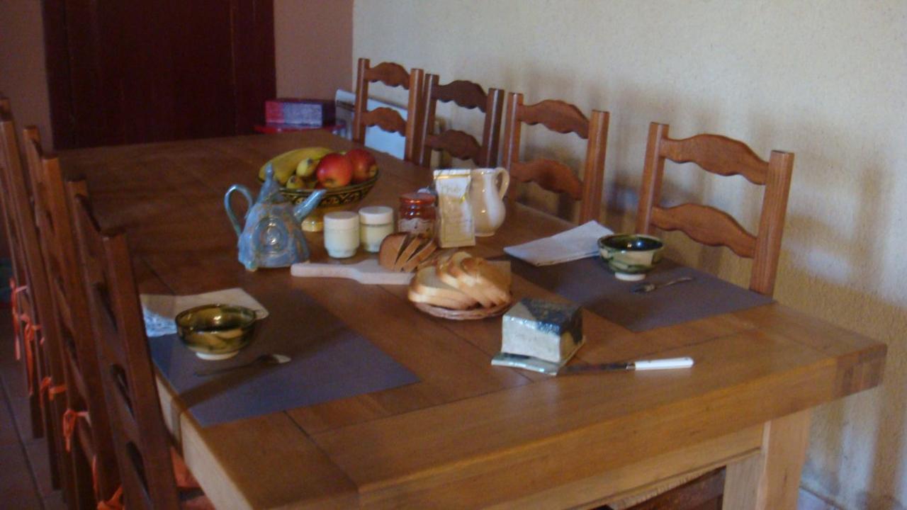 Les Gallerands Bessais-le-Fromental Extérieur photo