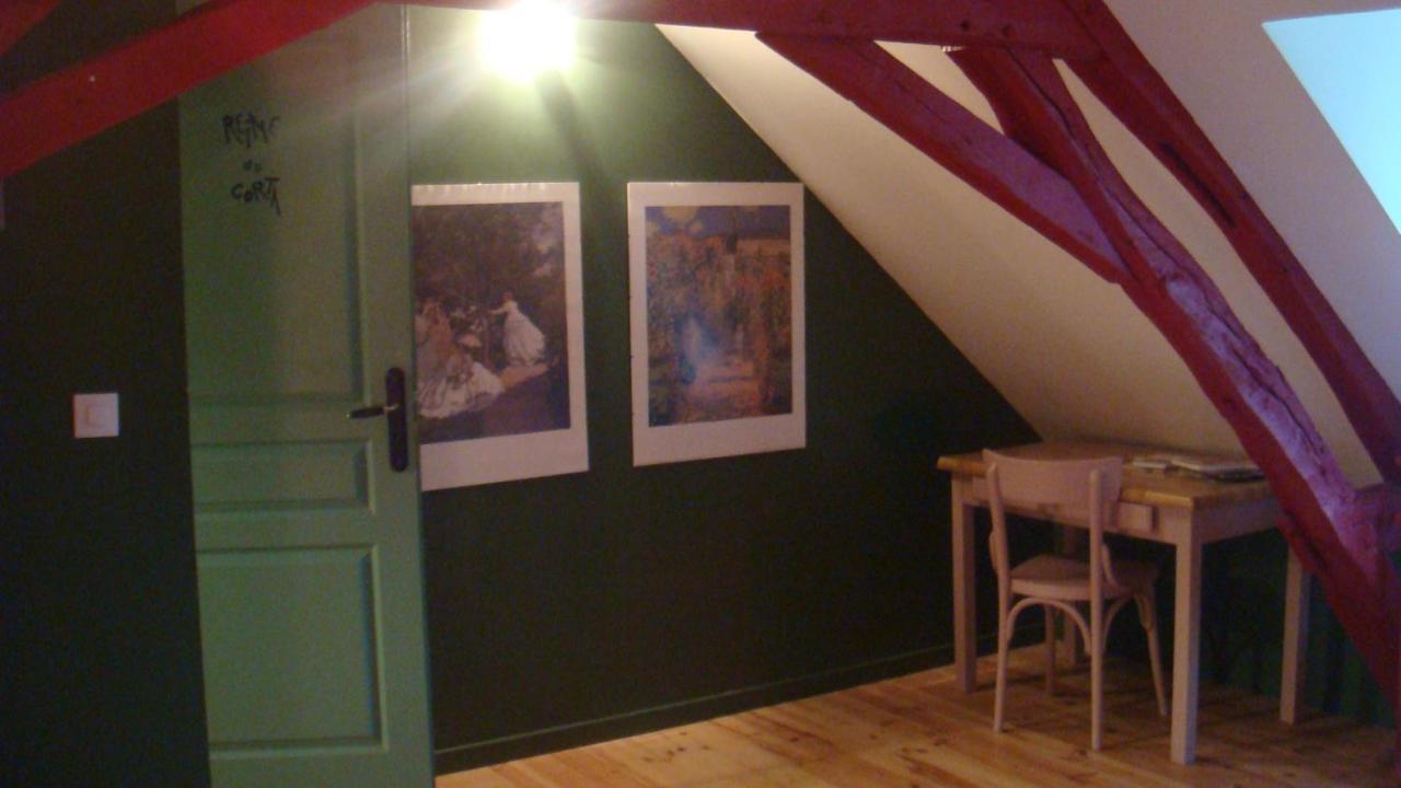 Les Gallerands Bessais-le-Fromental Extérieur photo